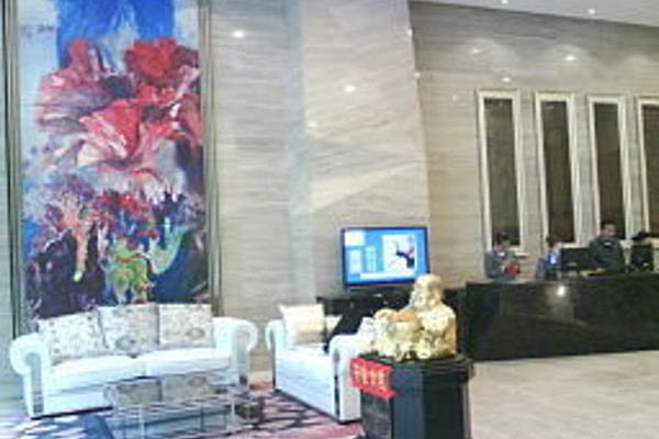 Bohemia (Luoyang)